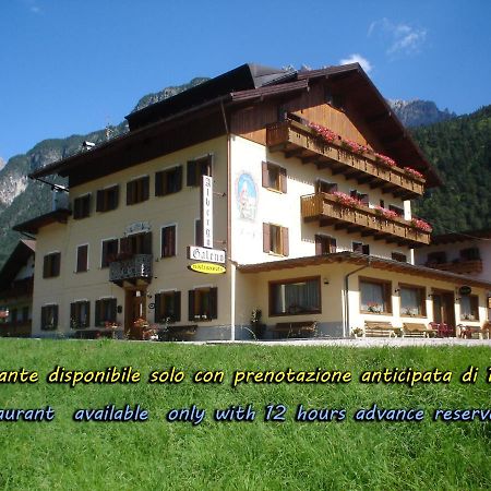 Hotel Galeno - 3 Cime View - Auronzo di Cadore Exterior foto